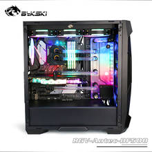 BYKSKI Acrylic Board Water Channel Solution use for Antec DF500 Computer Case for CPU and GPU Block / 3PIN RGB / Combo DDC Pump 2024 - buy cheap