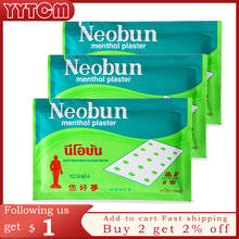 10pcs Vietnam Patchs Meridians Lumbar Pain Relief Back/Neck Muscular Pain relieving Health Care Neobun 2024 - buy cheap