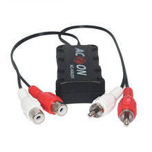 10A Mini Car Stereo Radio Audio Power Wire Engine Noise Filter Suppressor Isolator Noise Reduction Filter Universal 2024 - купить недорого