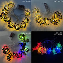 Ramadan Deco Festival Lamp Garland Warm Lights Lights Eid Mubarak Bedroom Lights String Star Moon Islam Lantern Ramadan Gifts 2024 - buy cheap