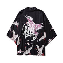 Kimono con estampado de grulla para hombre, ropa de calle Unisex, de tendencia japonesa, color blanco y negro, estilo japonés 2024 - compra barato