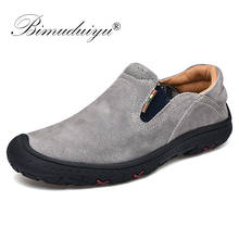 BIMUDUIYU Leather Loafers Casual Men Shoes Breathable Male Designer Sneakers Flats Soft Light  Men's outdoor Footwear 2024 - buy cheap