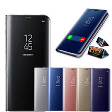 Умный флип-чехол для samsung Galaxy A50 A60 S8 S9 Plus S6 S7 Edge, зеркальный чехол, пластиковый мобильный чехол для телефона Note 8 9 S10 Plus S10e 2024 - купить недорого