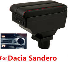 Reposabrazos para Dacia Sandero, caja de almacenamiento de contenido de tienda central, reposabrazos con interfaz USB 2024 - compra barato