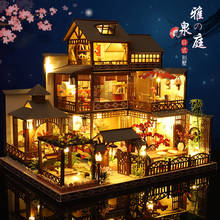 DIY деревянный кукольный домик японская архитектура 3D кукольные домики миниатюрные с мебелью креативные игрушки для детей подарок на день рождения 2024 - купить недорого