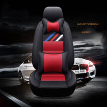 custom car seat cover for Chevrolet Spark Cruze Captiva Camaro Ford Edge Escape Focus Mondeo Kuga S-MAX car Accessories styling 2024 - buy cheap