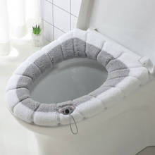 Winter Warmer Toilet Lid Cover Soft Plush O-shape Seat Cover Bathroom Pedestal Pan Cushion Pads Lycra Flush Comfortable Toilet 2024 - buy cheap