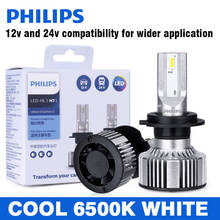 Philips GEN 2 светодиодный H7 фара для автомобиля для грузовика 9012 HIR2 Ultinon Эфирное G2 светодиодный H1 H4 H11 HB3 HB4 9005 9006 противотуманная фара 24V 2024 - купить недорого