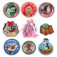 1 PCS Horse Embroidery Patches for T-shirt Iron on Stripes Dinosaur Appliques Alien Clothes Stickers Clothing Badges 2024 - buy cheap