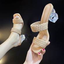 Summer Slippers Women Shoes Woman Mules Clear Transparent Strange High Heels Solid Leather Wave Ladies Shoes Slides Plus Size 2024 - buy cheap