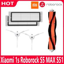 Запчасти для робота-пылесоса Xiaomi 1 s MI Robot 2 Roborock S50, S51, S5, HEPA фильтр, боковая основная щетка, аксессуары 2024 - купить недорого