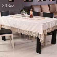 Beige/coffee hot sale Table Cloth floral jacquard satin  Dining Table Cover with lace patchwork Home Textile table runner SP2584 2024 - buy cheap