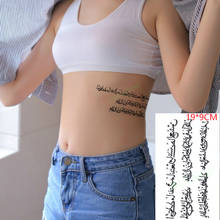 Waterproof Temporary Tattoo Sticker ins  Arabic Wish Sentence Fake Tatoo Flash Tatto Body Art for Girl Women Men 2024 - buy cheap
