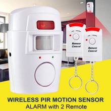 Wireless Motion Sensor Alarm Security Detector Indoor Outdoor Alert System with Remote Control for Home Garage 2024 - buy cheap