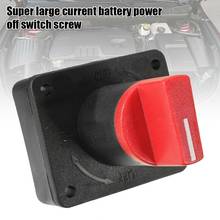 Car Master Battery Disconnect Rotary Cut Off Power Off Rotary Isolator Switch Master Kill Kill Cut Switch Disconnect Y6P7 2024 - buy cheap