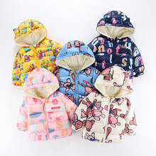 2021 Autumn Winter New Cartoon Print Children Down Padded Coat Kids Clothing Bear Ear Infant Boys Girls Short Hooded Jacket 1-5Y 2024 - buy cheap