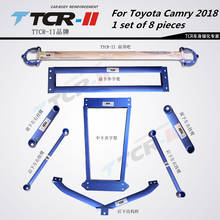 Suspension Strut Bar for Toyota Camry Allion 2018-2020 Car Accessories Stabilizer Bar Aluminum Alloy Bar Tension Rod Strut Bars 2024 - buy cheap
