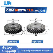 Engranaje helicoidal de 2 M, 18 dientes, interior de 12mm, piñón de engranaje espiral de precisión CNC 3D 2024 - compra barato