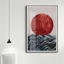 Abstract Japanese Sunrise Canvas Painting Scandinavian Seascape Posters and Prints Art Wall Pictures for Living Room Home Decor 2024 - buy cheap