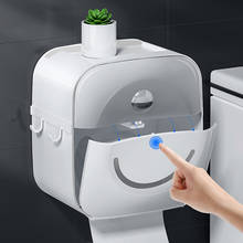 GURET-soporte de papel higiénico multifunción para WC, accesorios de baño, dispensador de papel higiénico montado en la pared, caja de almacenamiento de pañuelos a granel 2024 - compra barato