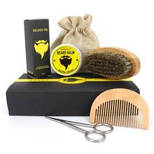 Bellezon 6pcs/set Beard Care kit Beard Comb Beard Brush Beard Oil Beard Cream Scissor Grooming & Trimming Kit Beard Oil for Men 2024 - buy cheap