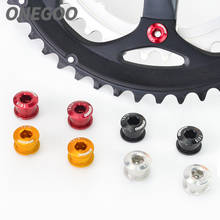 Onegoo 5pcs MTB Bicycle Chainwheel Screws Cycling Chainring Wheel Bolt Alloy Plate Nails Sprocket Road Bike Screws For Crankset 2024 - buy cheap