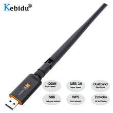 KEBIDU 1200Mbps Wireless WiFi USB Adapter 2.4/5Ghz Dual Band with Aerial 802.11AC Network Card High Speed USB3.0 Receiver laptop 2024 - buy cheap