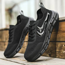 Кроссовки мужские легкие для бега, дышащие, на резиновой платформе, летняя спортивная обувь, размеры 39-48, 2021 2024 - купить недорого