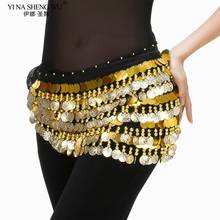 Belly Dancing Costume Hip Scarf Waist Chain 288 Coins India Belly Dance Waist Belt for Women 3 Rows 9 Colors Dance Accessories 2024 - buy cheap