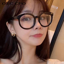 Fashion Vintage optical frames Clear Lens Glasses Nerd Geek Eyewear Eyeglasses Oversized Round Circle Eye Glasses Unisex O323 2024 - buy cheap