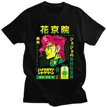 Camiseta masculina jojo bizarre adventure, camiseta de algodão com gola redonda para homens, manga curta para noriaki kakyoin 2024 - compre barato