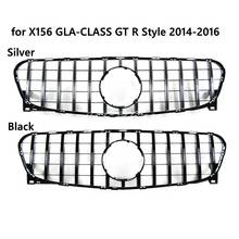 GT Panamericana гриль для Mercedes X156 GLA200 GLA250 GLA45 AMG хром 2014-2018 2024 - купить недорого