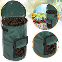 Garden Planting Bag Reuseable Heavy Duty Gardening Bags Lawn Pool Leaf Waste Bags Vegetable Planting Bag Potato Grow Pool D30 2024 - buy cheap