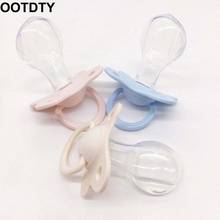 Adult Pacifier Wide-bore Butterfly Shaped Silicone Nipple for Adults Supplies 2024 - buy cheap