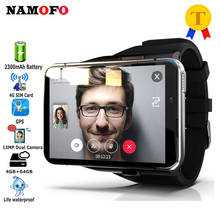Latest 2.88'' 4G Smartwatch Men 4GB 64GB 2300mAh SIM Card GPS 1300W Dual Camera Waterproof Exquisite Sport Tracker Smart Watches 2024 - buy cheap