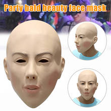 Máscara para baile de halloween, fantasia para cosplay, engraçada, assustadora nsv775 2024 - compre barato