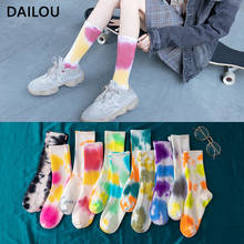 Coloridos calcetines de algodón estilo Harajuku para hombre y mujer, medias de alta calidad con diseño divertido y feliz de Trump, novedad 2024 - compra barato