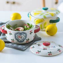 Европейская керамическая миска для лапши с ручной росписью вишни с крышкой креативная Бытовая большая Милая миска для супа кухонная посуда 2024 - купить недорого