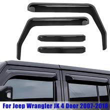 4Pcs Side Window Deflector Exterior Weather Shield Shelters Wind Rain Shade Visor Guard For Jeep Wrangler 4-door JK 2007-2018 2024 - buy cheap