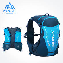 SM Size AONIJIE-mochila de hidratación C9103S Ultra, chaleco de 10l, bolsa con 2 matraz de agua suave de 420ml, para senderismo, correr, Maratón 2024 - compra barato