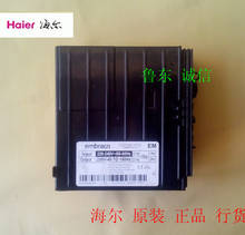 Placa de inversor de refrigerador Haier Original y compresor de conversión de frecuencia Embraco VCC3 2456 14F 02 VEMY9C 2024 - compra barato