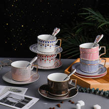 Маленький роскошный набор в европейском стиле для кофе, блюдце, инструменты для послеобеденного чая, чашка, чашки для эспрессо, набор посуды, посуда для напитков 2024 - купить недорого