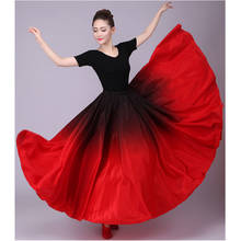 720 Цыганская юбка для танца живота, юбка для фламенко с рюшами, новые большие юбки для танца живота, юбка для танца живота, костюм фламинго 2024 - купить недорого