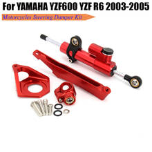 Motorcycles Steering Stabilize Damper Bracket Mount Kit For YAMAHA YZF600 YZF R6 2003 2004 2005 2024 - buy cheap