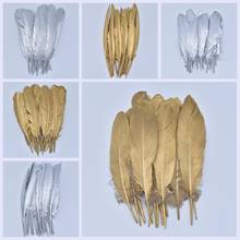 Gold Silver Goose Feathers Craft Duck Turkey Pheasant Feathers for Crafts DIY Feather Decor Home Decoration Accessories Plumas 2024 - buy cheap