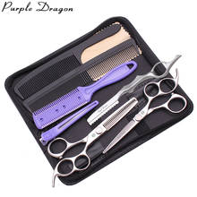 Ножницы Beauty 5,5 "6,0" Purple Dragon JP 440C набор ножниц для стрижки волос Парикмахерские филировочные ножницы для парикмахерской 9011 # Salon 2024 - купить недорого