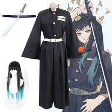 Disfraz de Anime Demon Slayer para hombre y mujer, disfraz de Muichirou Tokitou, peluca, pantalones, espada de 2024 - compra barato