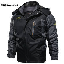 Men's Winter Jacket and Coats Thick Warm Parka Fleece Fur Hooded Military Waterproof Jacket Outdoor Coat Windbreaker Overcoats 2024 - buy cheap