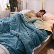 Colcha de lã de trigo caxemira ab lado engrossado coberta sofá de viagem multifunções roupas de cama para casa têxtil 200*230cm 2024 - compre barato