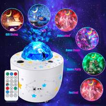 Galaxy Light Starry Projection Lamp Kids Adult Bedroom Nightlight Ocean Wave Star Lighting For Holiday Party Ceiling/Home Decor 2024 - buy cheap